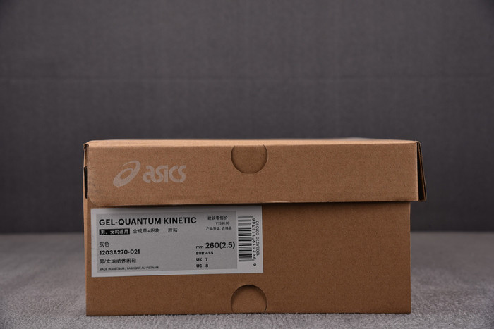 A*SICS FOR-AS37