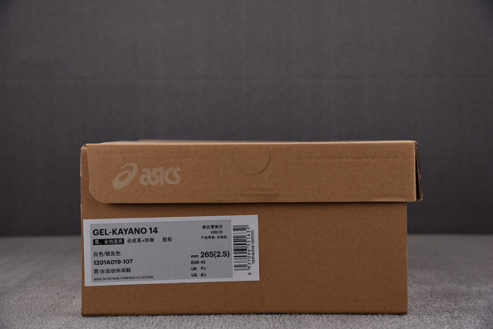 A*SICS  FOR-AS47
