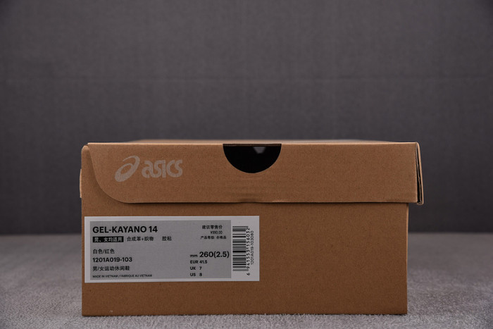 A*SICS FOR-AS53