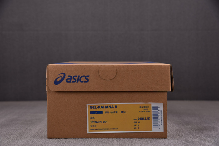 A*SICS  FOR-AS21