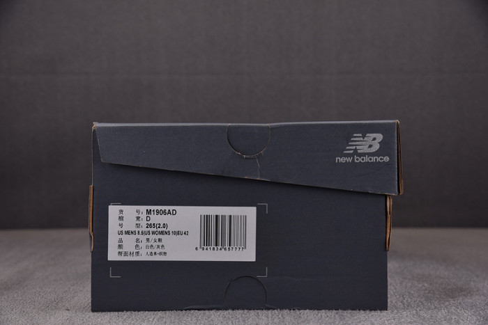 New Balance  1906A Tech Explosion  M1906AD