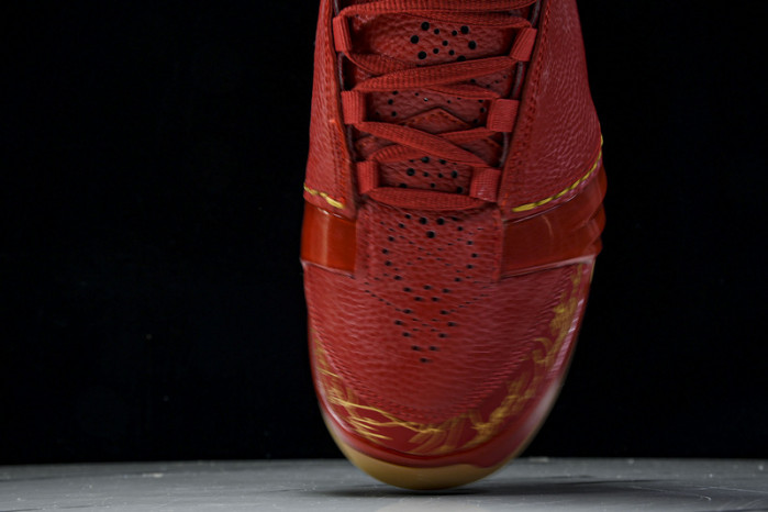 Air Jordan 23 OG 811645-650