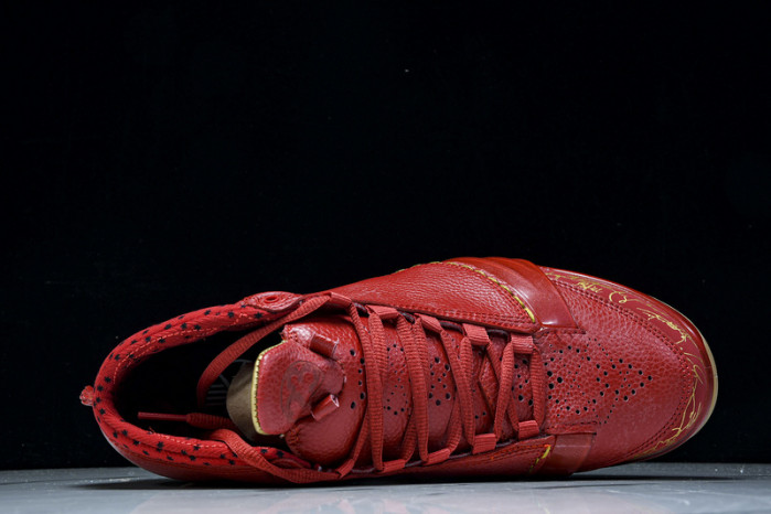 Air Jordan 23 OG 811645-650