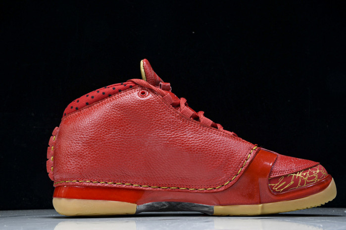 Air Jordan 23 OG 811645-650