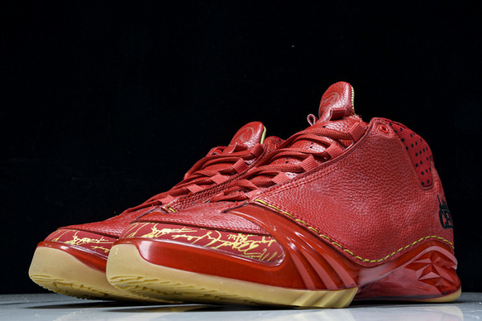 Air Jordan 23 OG 811645-650