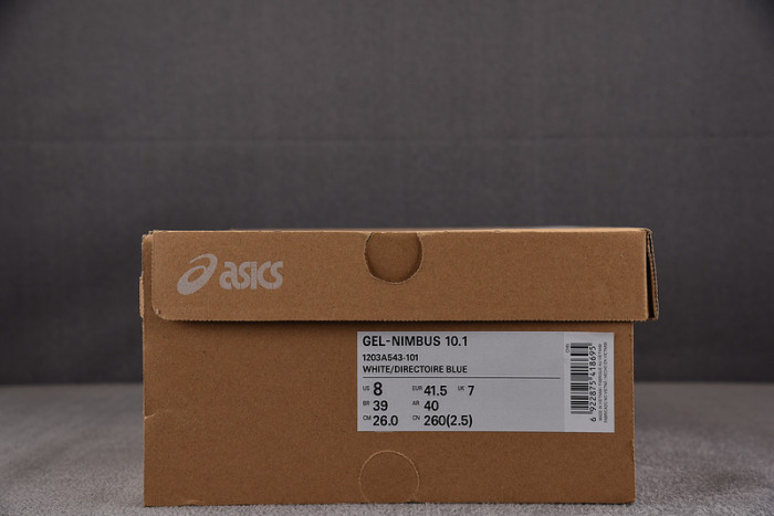 A*SICS FOR-AS85
