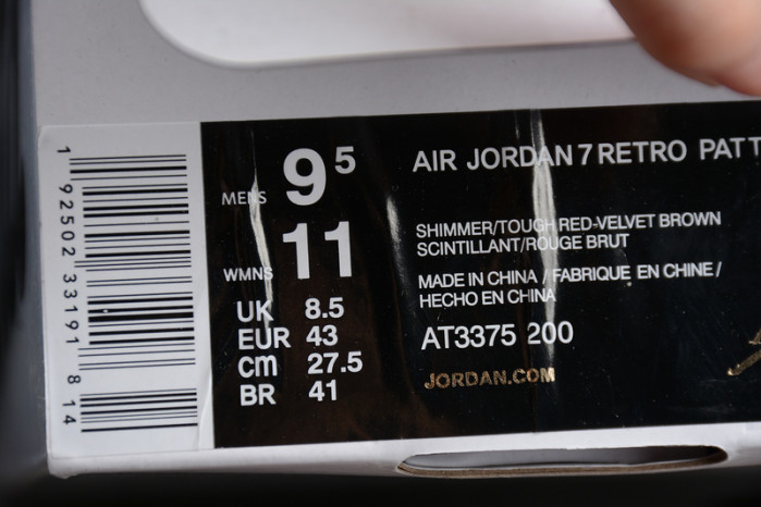 Jordan 7 Retro Patta Shimmer  AT3375-200