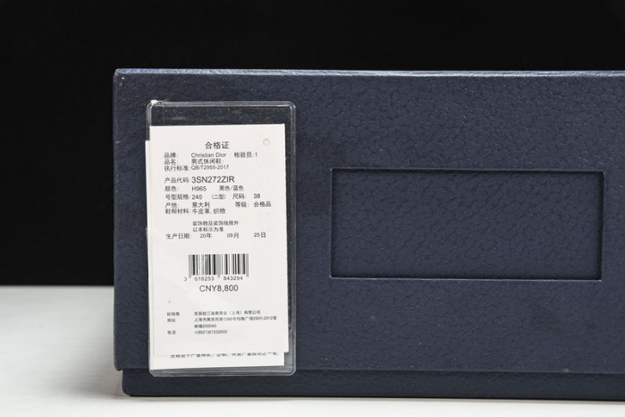 D10R B27 LOW  32201