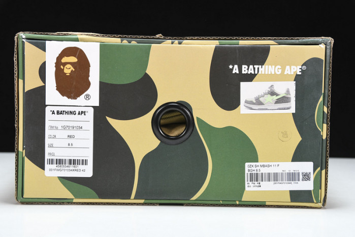 A B*THING APE  YEE-021