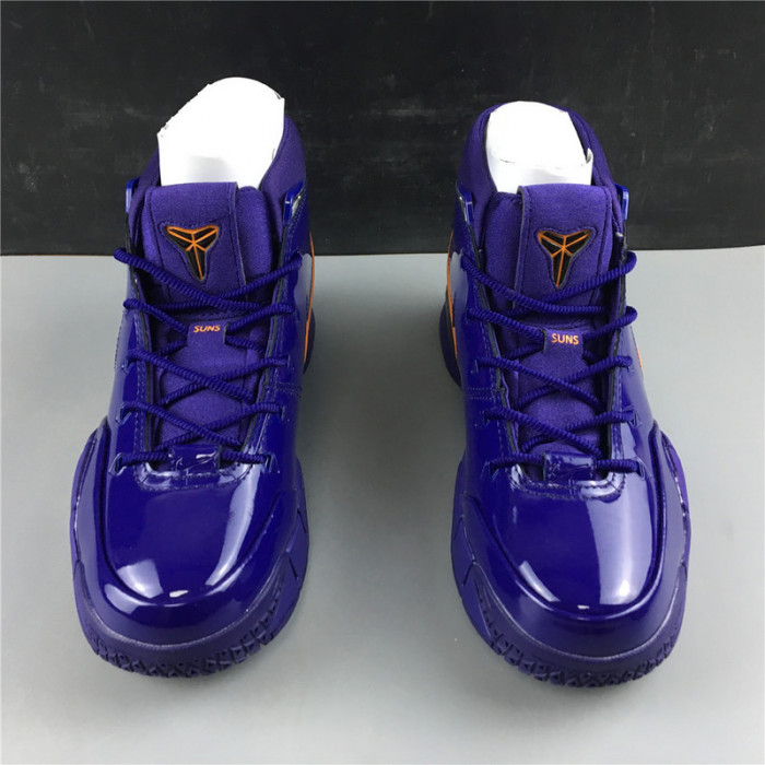 NIKE Kobe 1 Protro DeMar DeRozan  AR4595-600