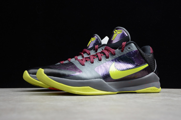 Nike Kobe 5 Protro 2K Gamer Exclusive CD4991-001